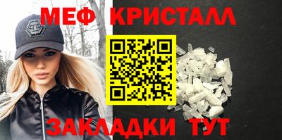 Альфа ПВП Нягань
