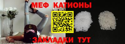 тгк Первоуральск
