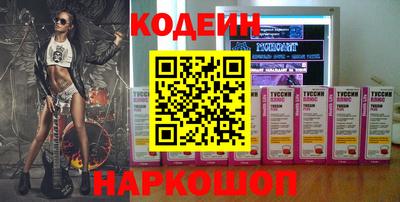 тгк Первоуральск
