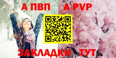 тгк Первоуральск