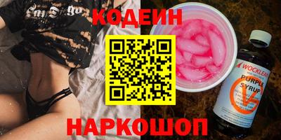 тгк Первоуральск