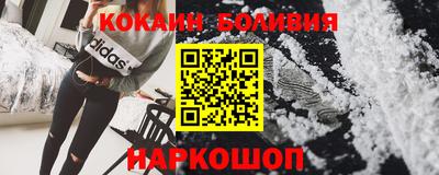 а пвп мука Партизанск