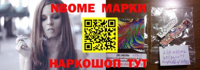 Альфа ПВП Нягань