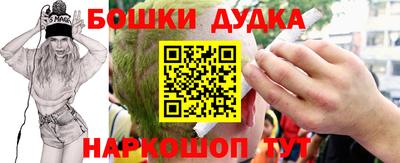 а пвп мука Партизанск