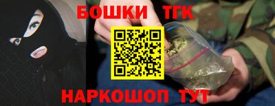 стаф Обь