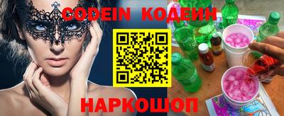 круглые Старая Купавна