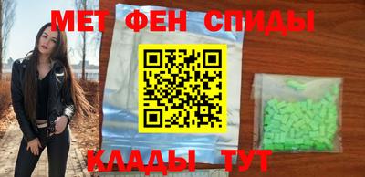 Альфа ПВП Нягань