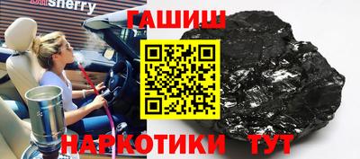 тгк Первоуральск