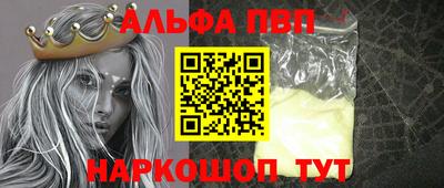 тгк Первоуральск