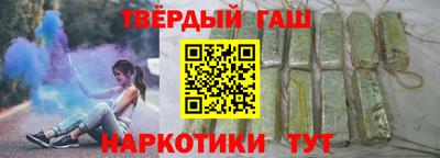 а пвп мука Партизанск