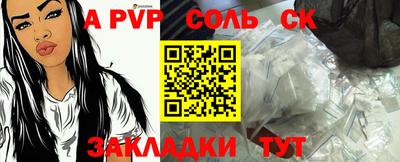 тгк Первоуральск