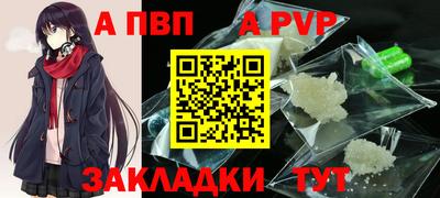 тгк Первоуральск