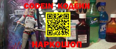 а пвп мука Партизанск