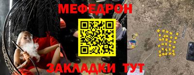 тгк Первоуральск