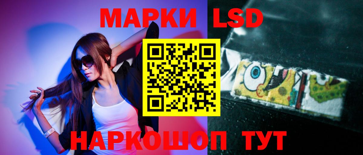COCAIN  ГАШ  Нефтеюганск  Вход с VPN  МЕФ   Бошки Шишки 